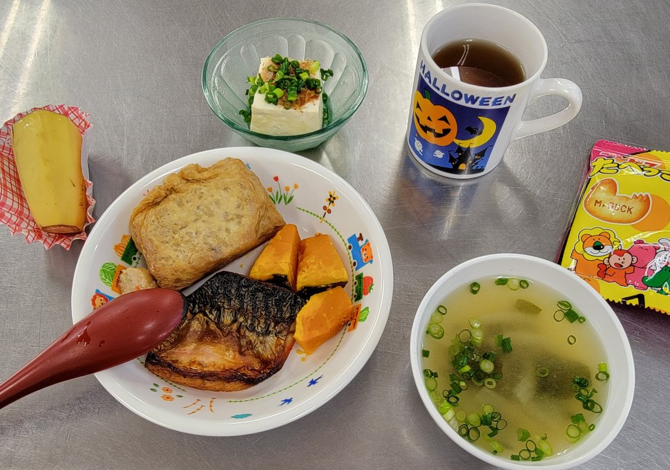 いただき