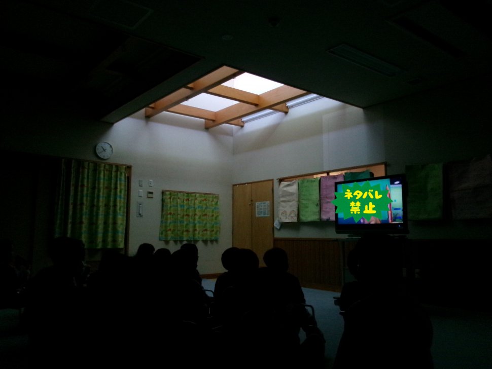 映画鑑賞