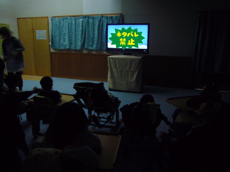 映画鑑賞