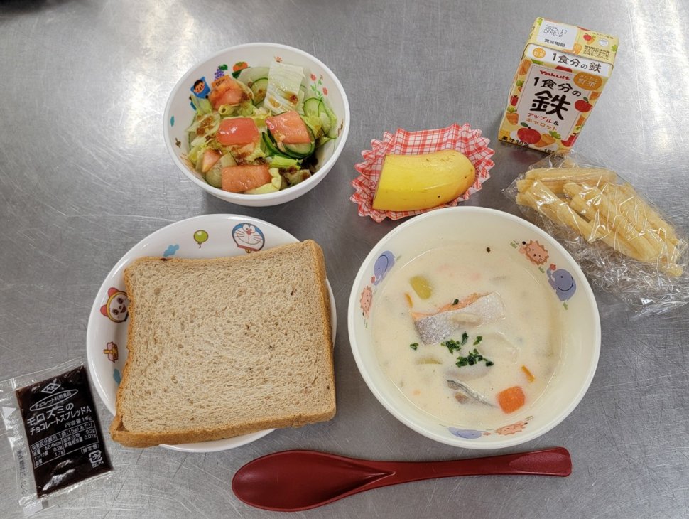 フィスクシュッペ